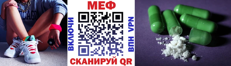 Где купить Иланский Метадон  COCAIN  ГАШИШ  МЕФ  Каннабис  Alpha PVP 