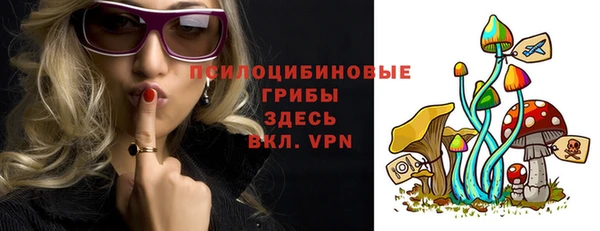 кокаин VHQ Абинск