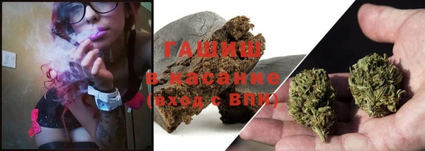 марки nbome Алексеевка