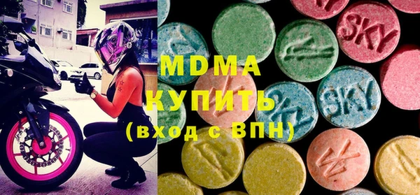 марки nbome Алексеевка