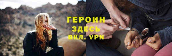 гашишное масло Алексин