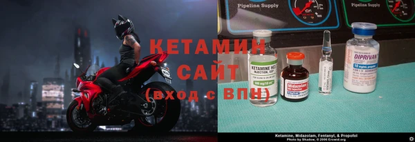 гашишное масло Алексин