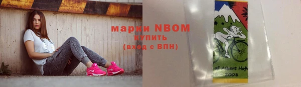 2c-b Алзамай