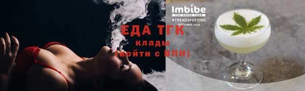 марки nbome Алексеевка