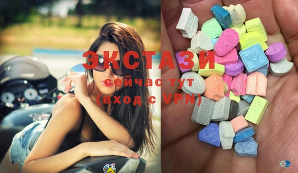марки nbome Алексеевка